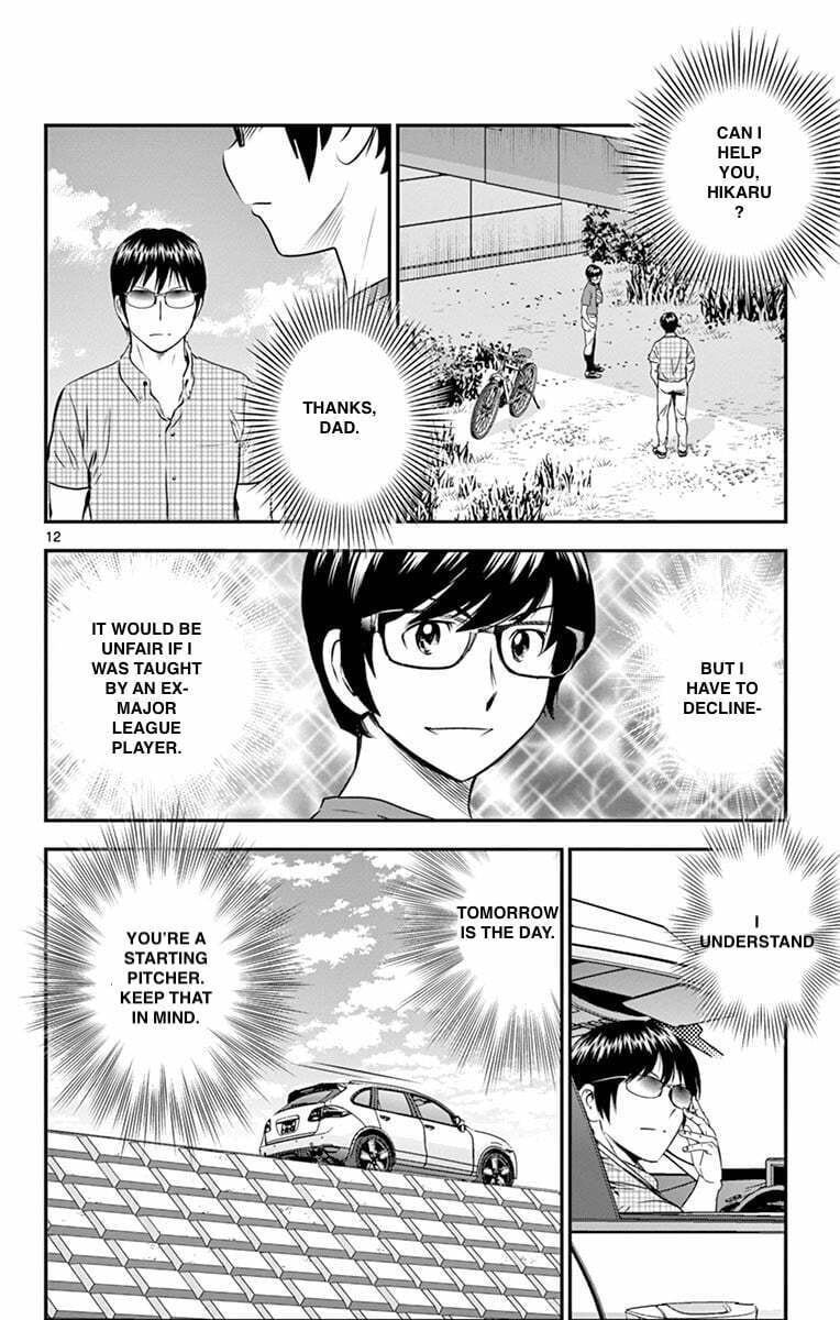 Major 2nd Chapter 58 page 12 - 