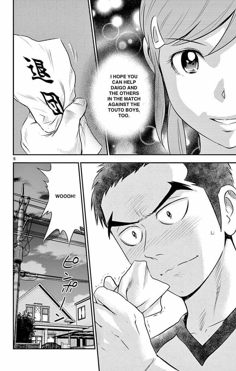 Major 2nd Chapter 58 page 6 - 