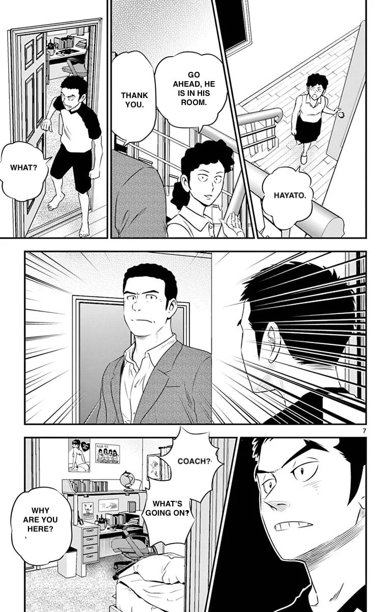Major 2nd Chapter 58 page 7 - 