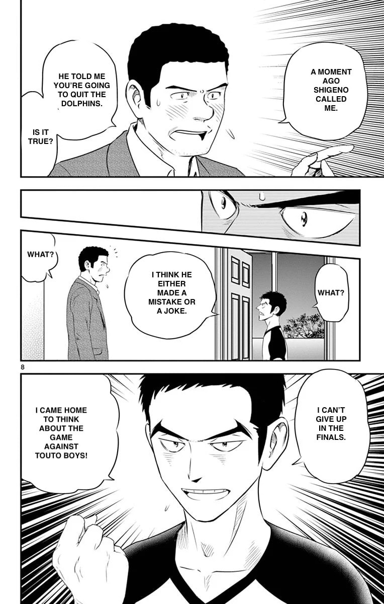 Major 2nd Chapter 58 page 8 - 