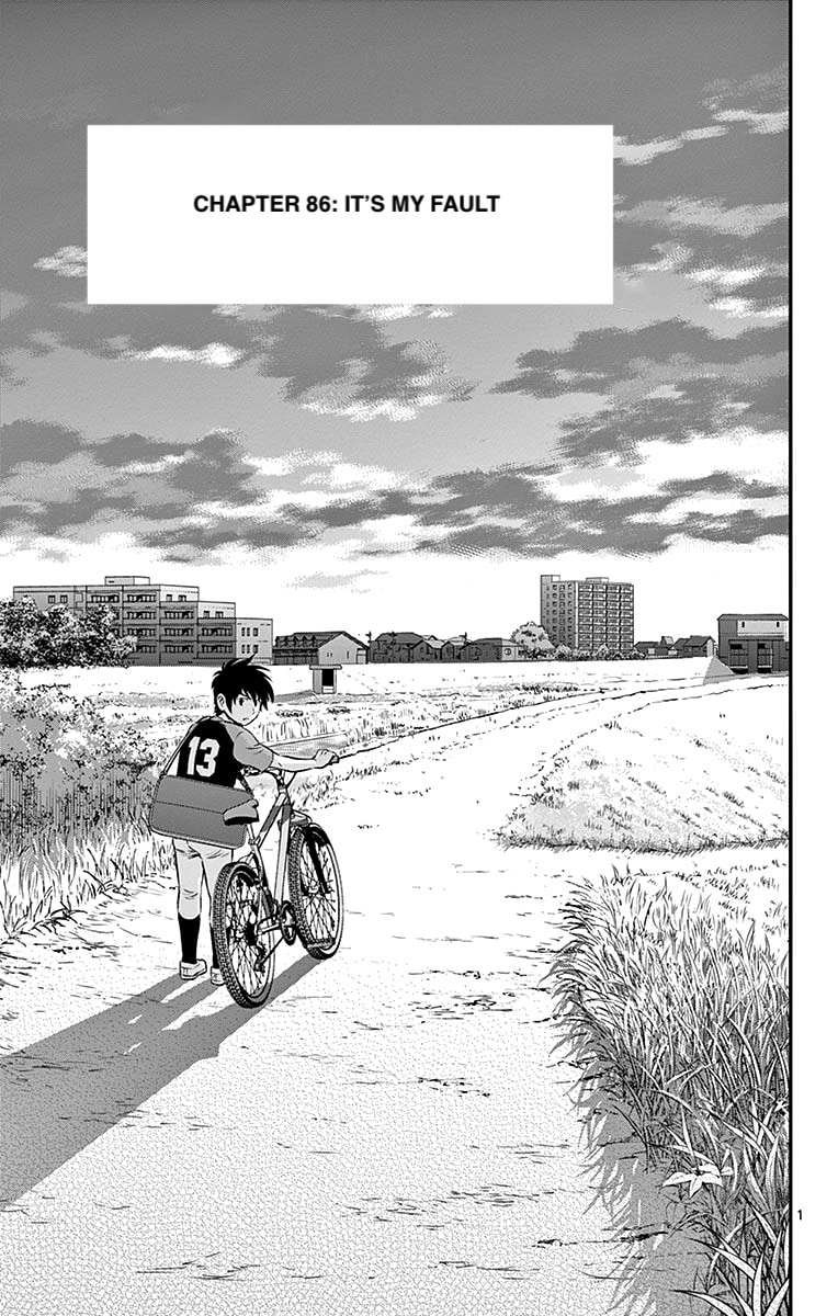 Major 2nd Chapter 86 page 1 - 