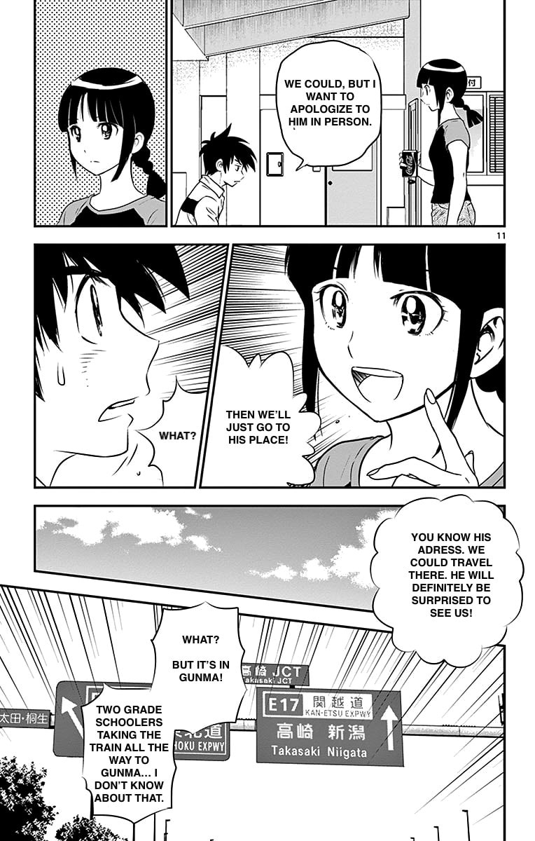 Major 2nd Chapter 86 page 11 - 