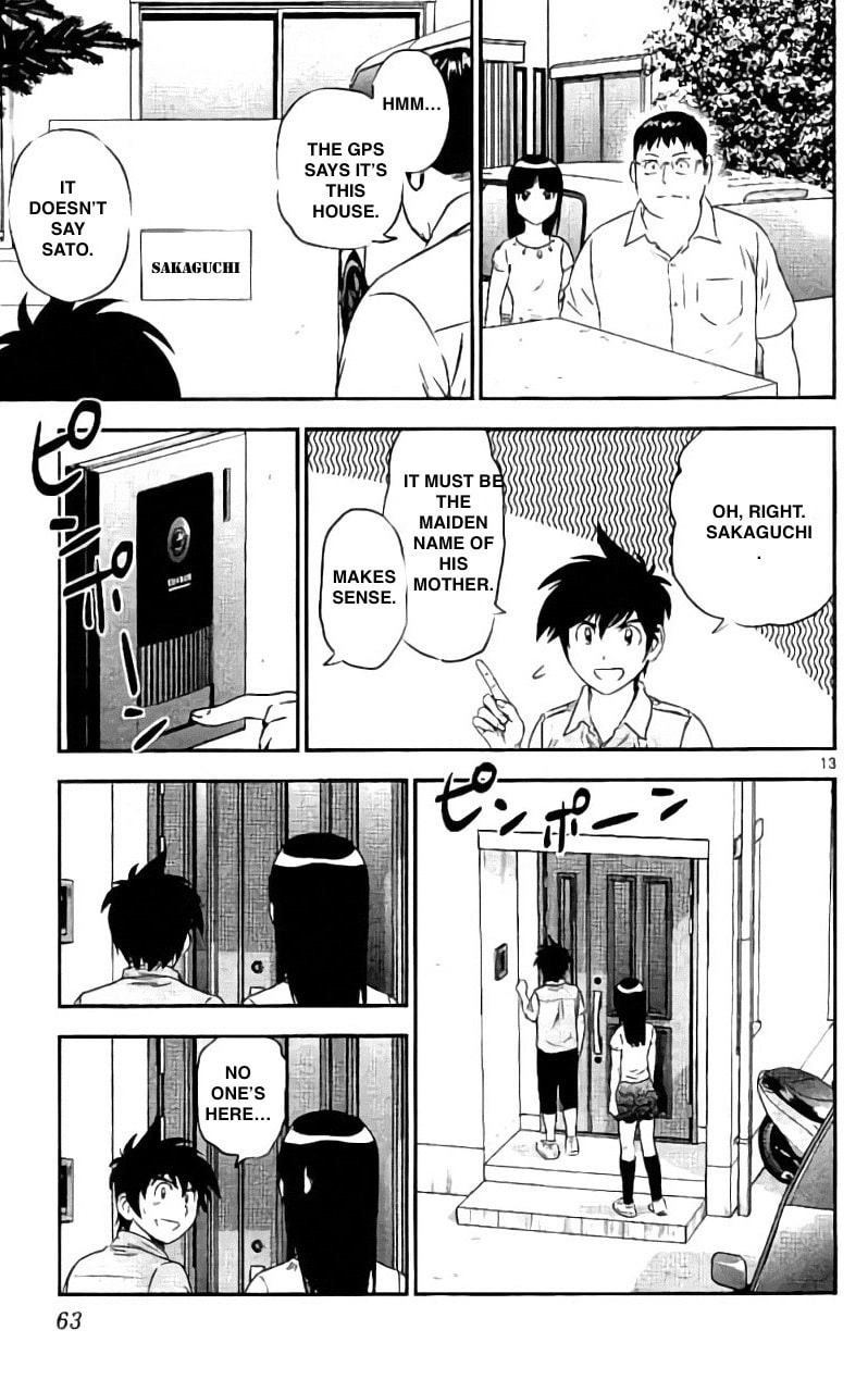 Major 2nd Chapter 86 page 13 - 