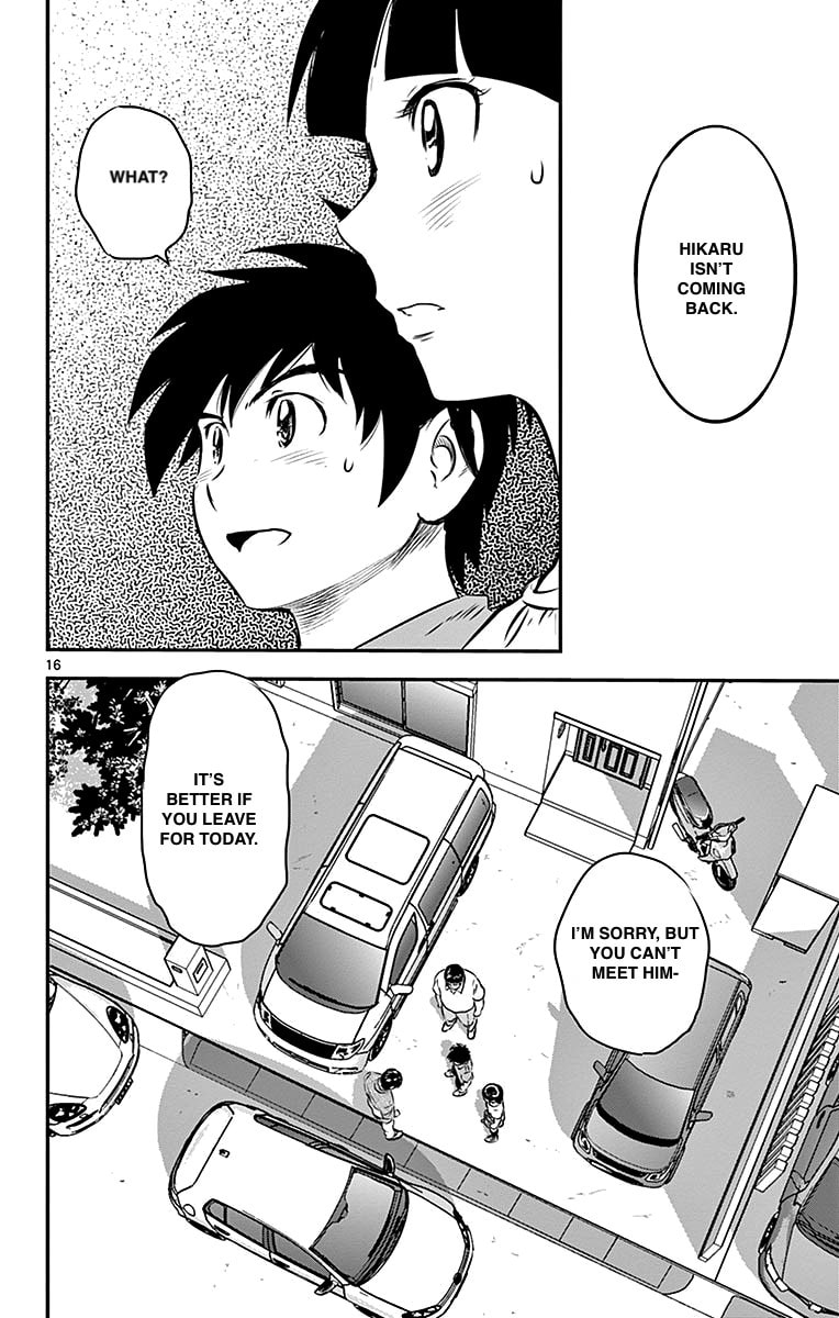Major 2nd Chapter 86 page 16 - 