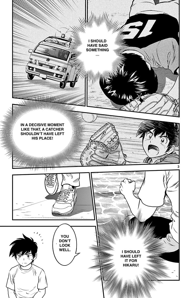 Major 2nd Chapter 86 page 3 - 