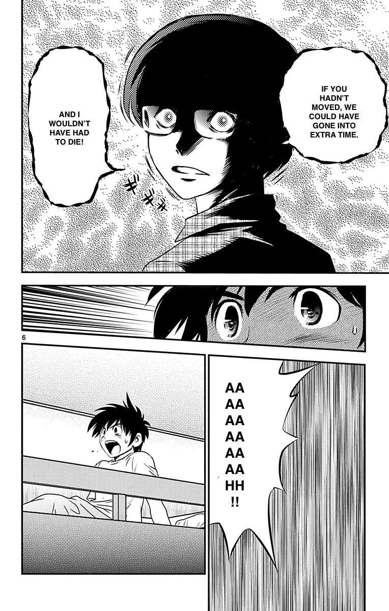 Major 2nd Chapter 86 page 6 - 