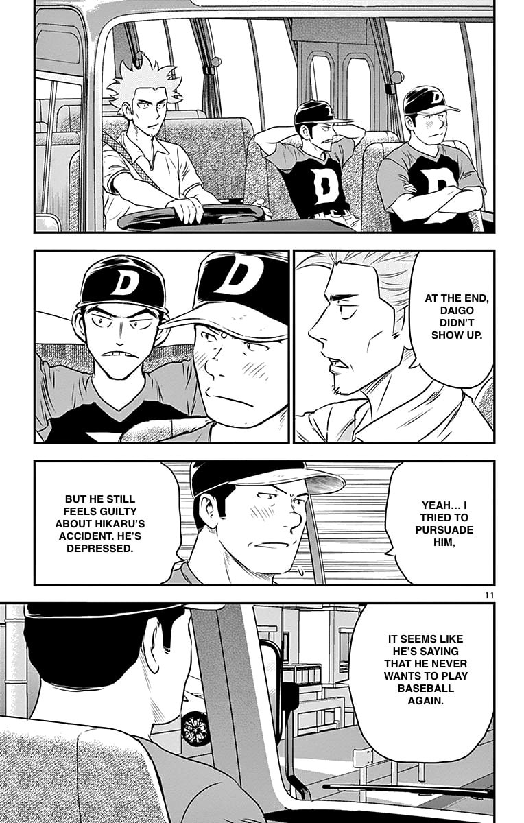 Major 2nd Chapter 87 page 11 - 