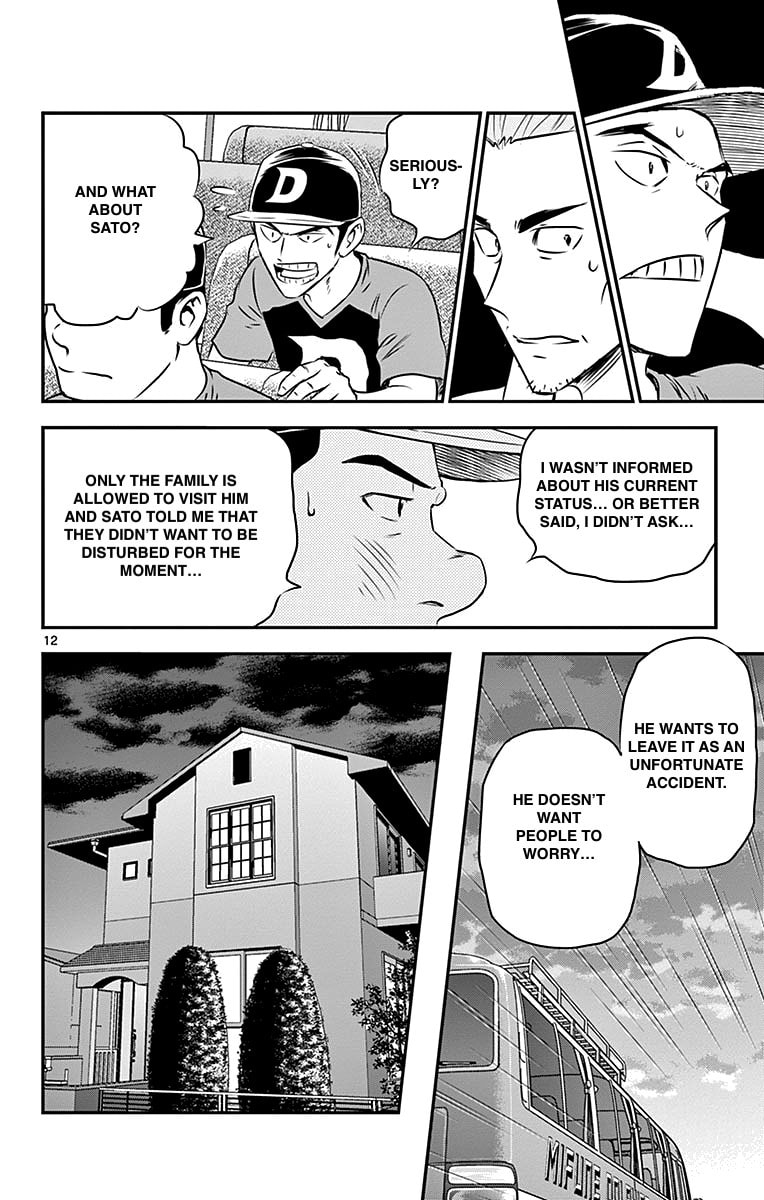 Major 2nd Chapter 87 page 12 - 