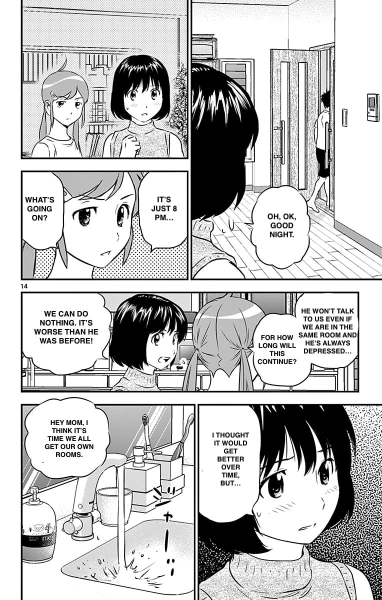 Major 2nd Chapter 87 page 14 - 