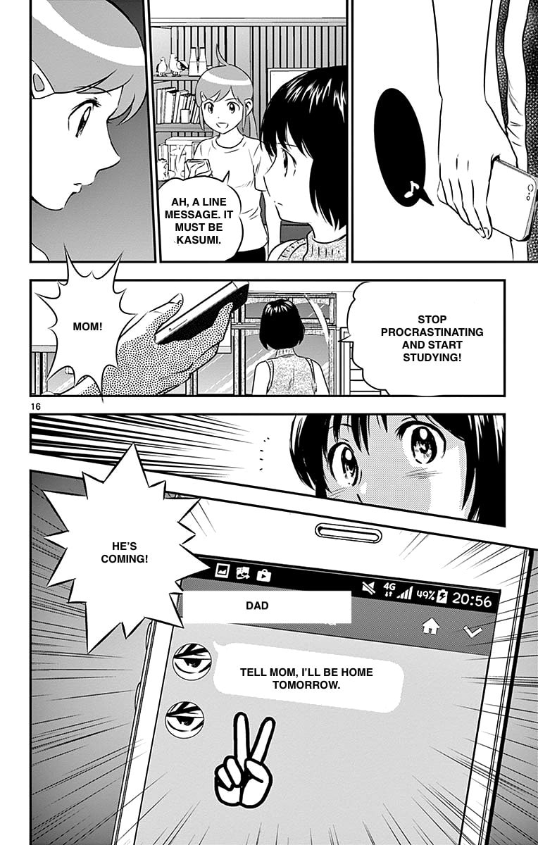 Major 2nd Chapter 87 page 16 - 