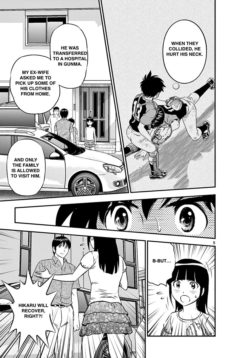 Major 2nd Chapter 87 page 5 - 