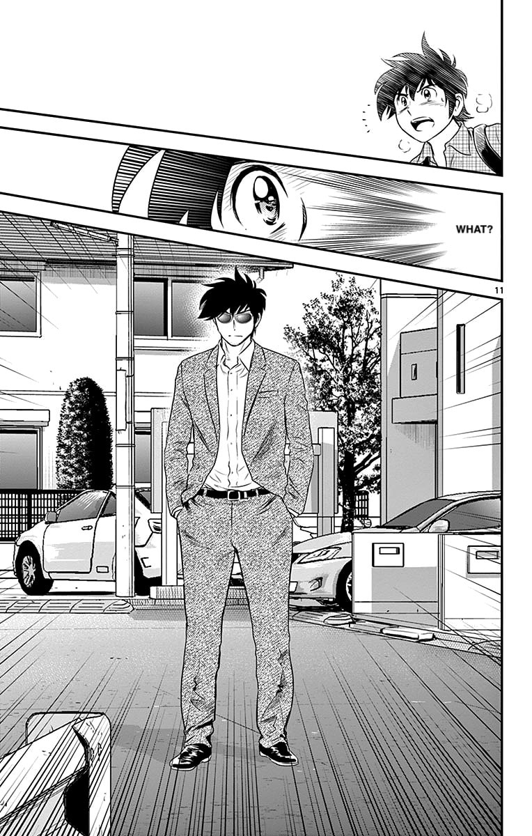 Major 2nd Chapter 88 page 11 - 