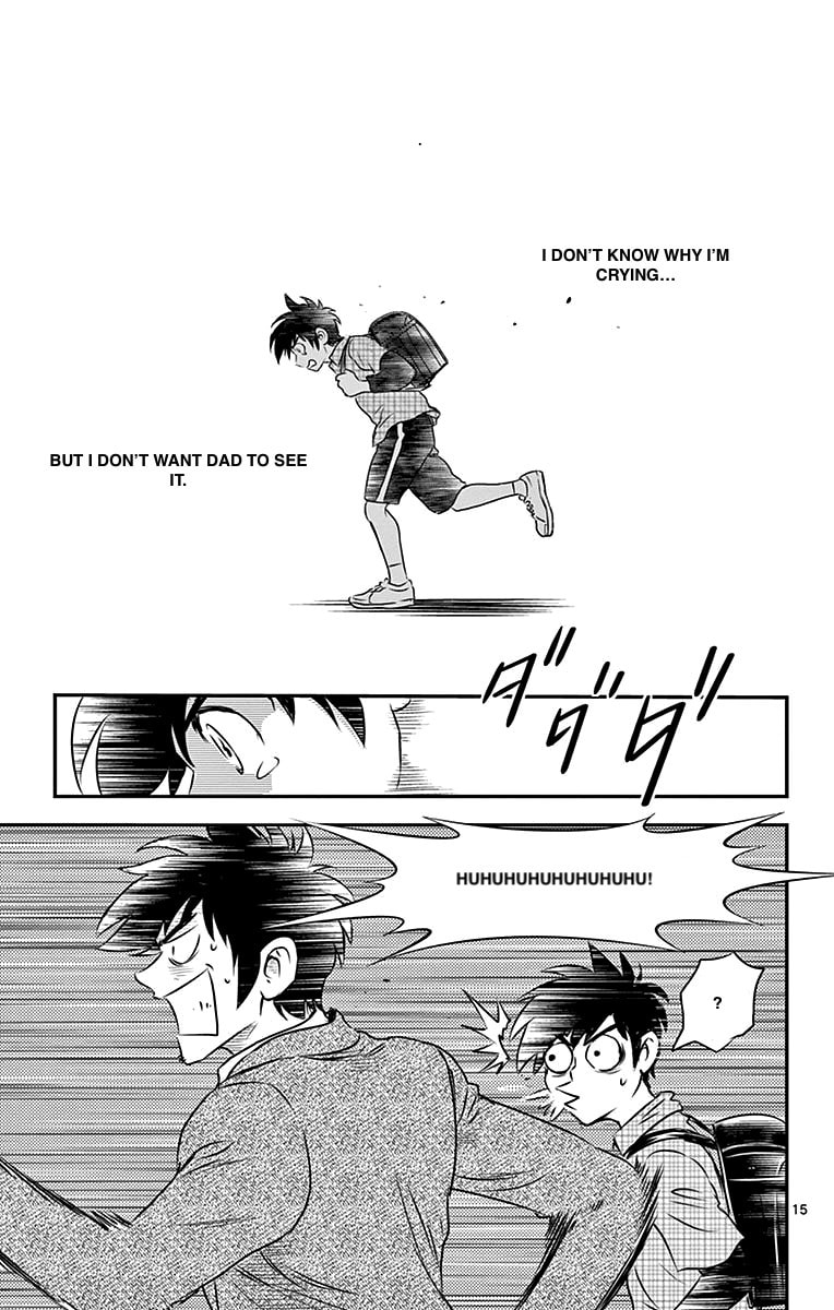Major 2nd Chapter 88 page 15 - 