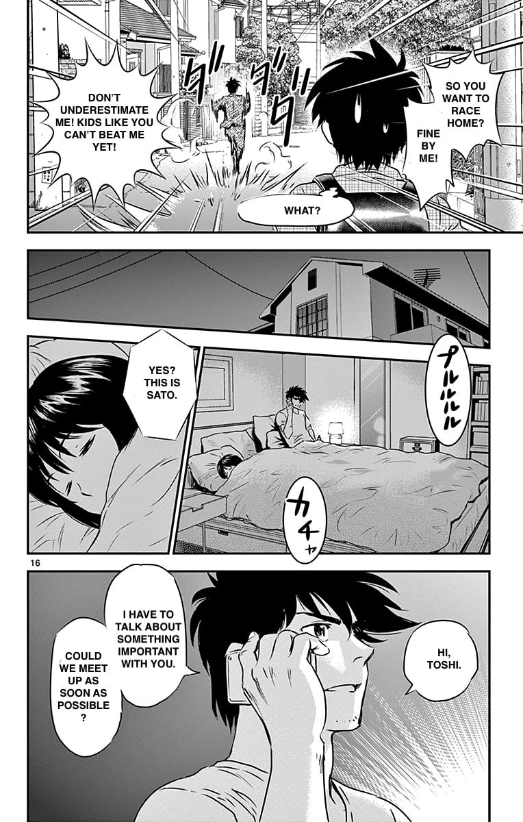 Major 2nd Chapter 88 page 16 - 