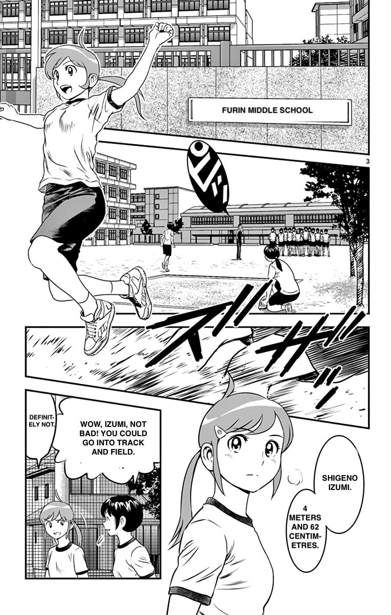 Major 2nd Chapter 88 page 3 - 