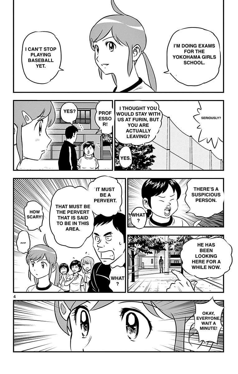 Major 2nd Chapter 88 page 4 - 