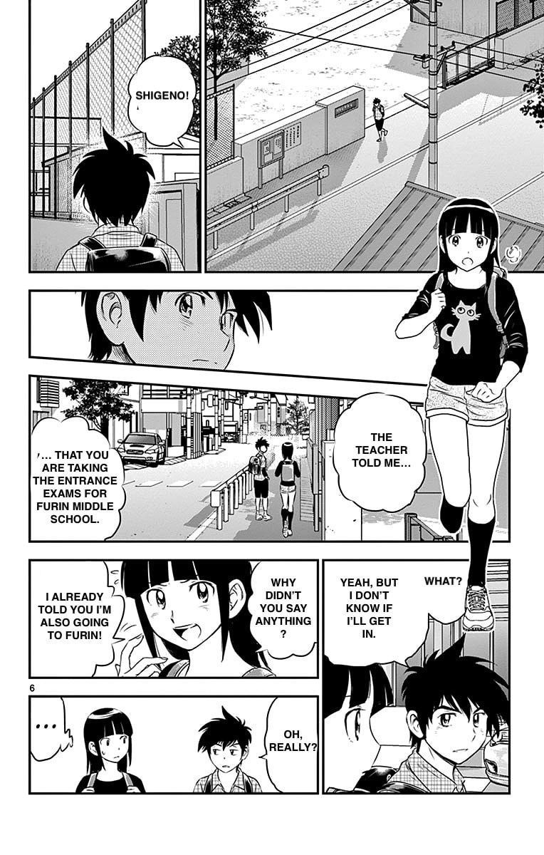 Major 2nd Chapter 88 page 6 - 