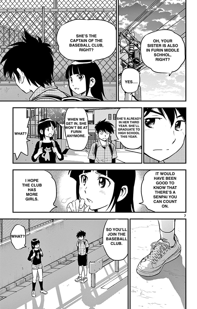 Major 2nd Chapter 88 page 7 - 