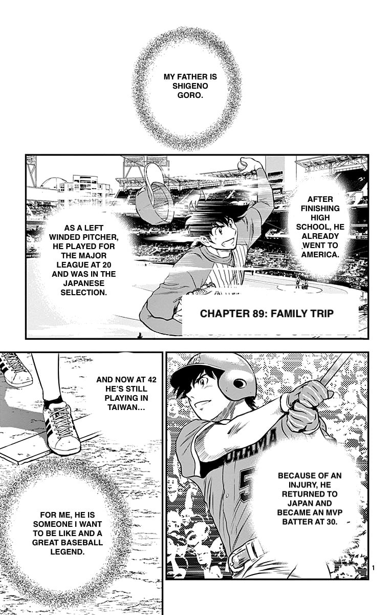 Major 2nd Chapter 89 page 1 - 