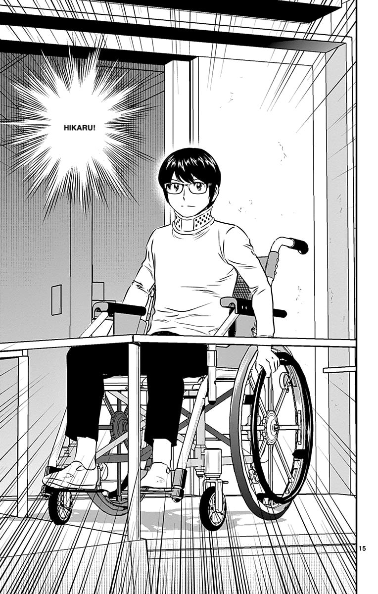 Major 2nd Chapter 89 page 15 - 
