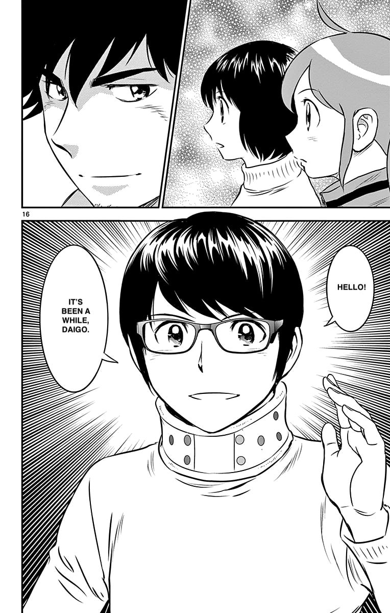 Major 2nd Chapter 89 page 16 - 