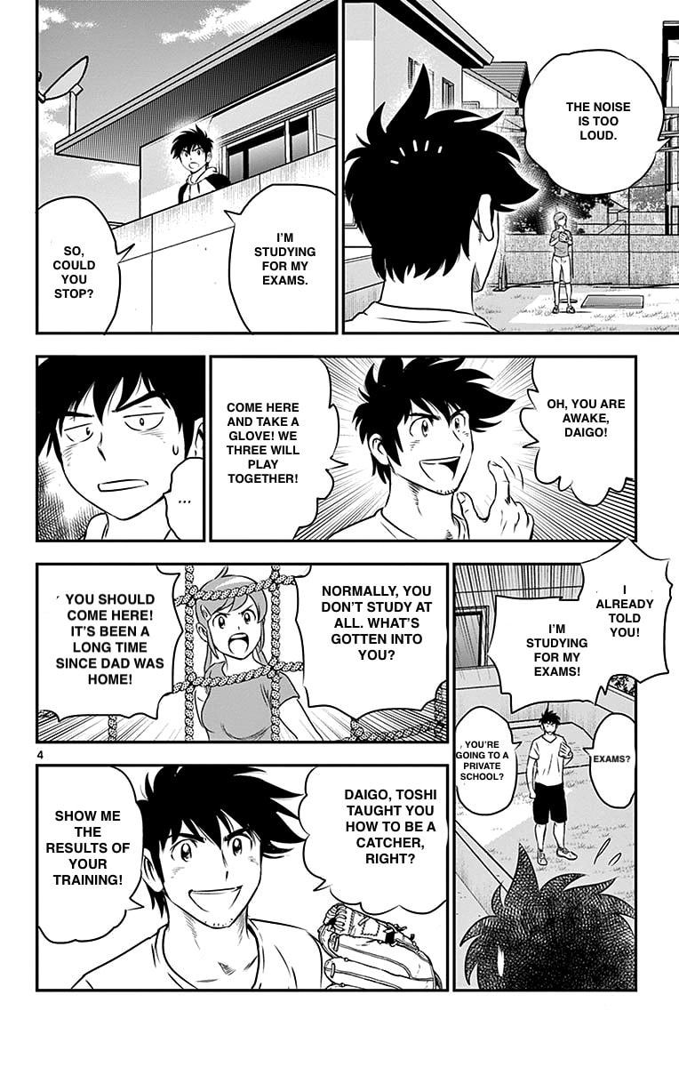 Major 2nd Chapter 89 page 4 - 