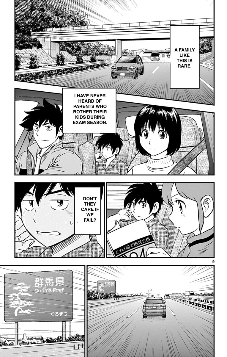 Major 2nd Chapter 89 page 9 - 