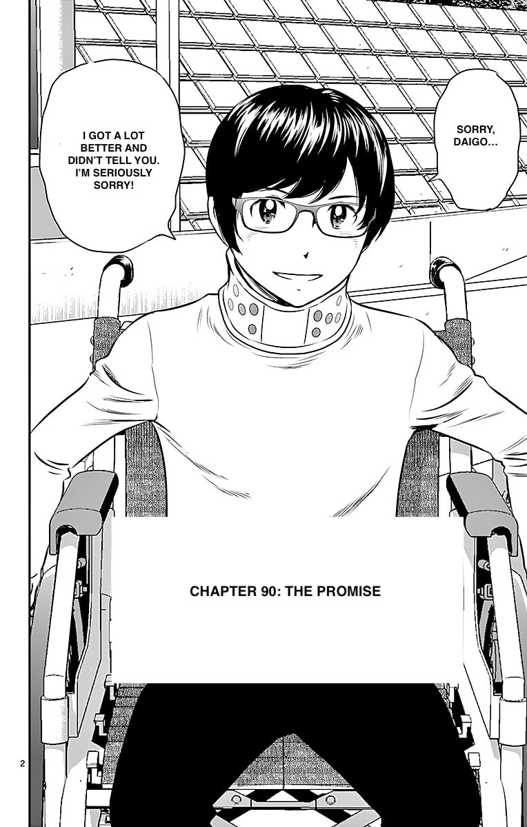 Major 2nd Chapter 90 page 2 - 