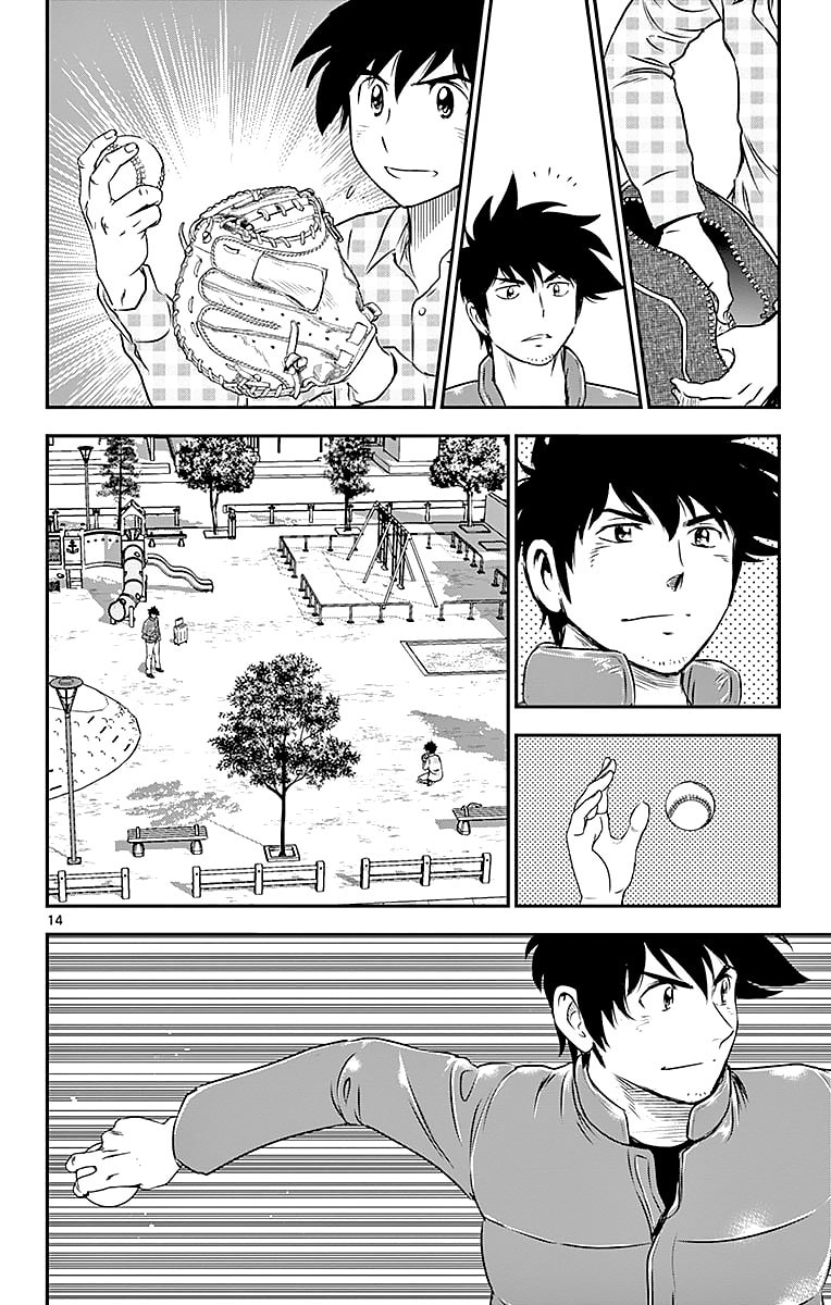 Major 2nd Chapter 90 page 14 - 