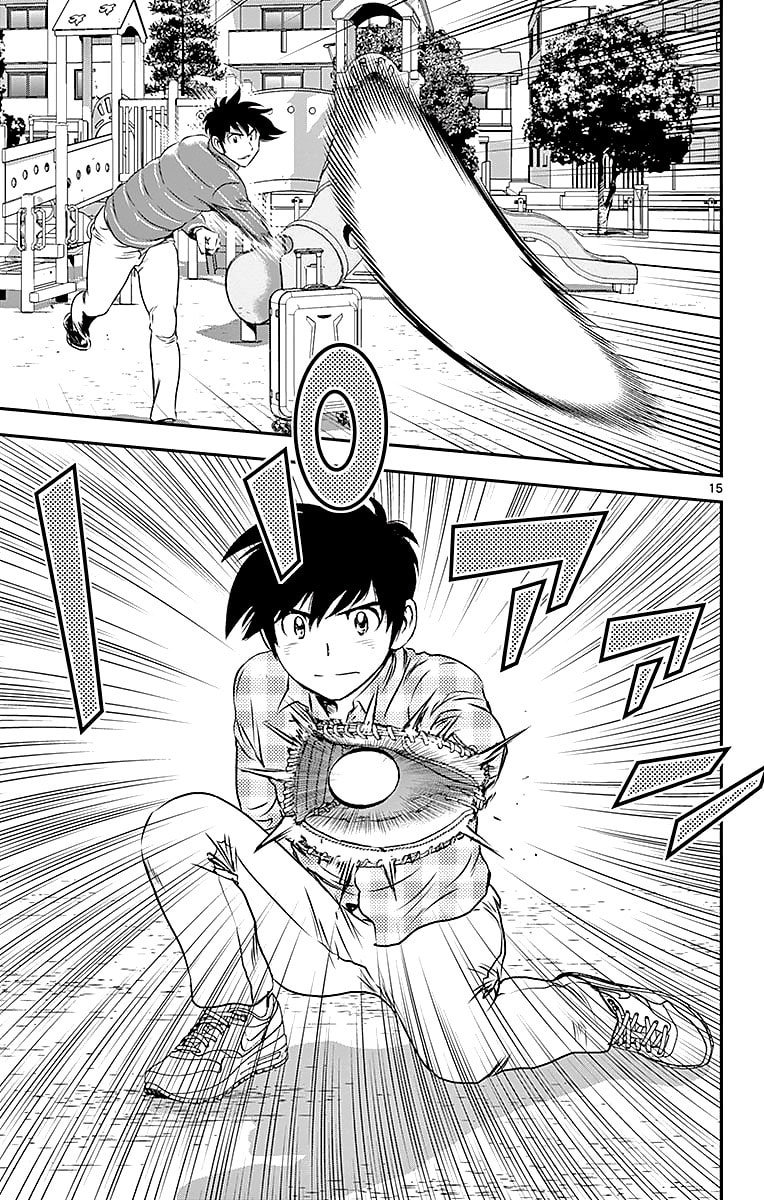 Major 2nd Chapter 90 page 15 - 