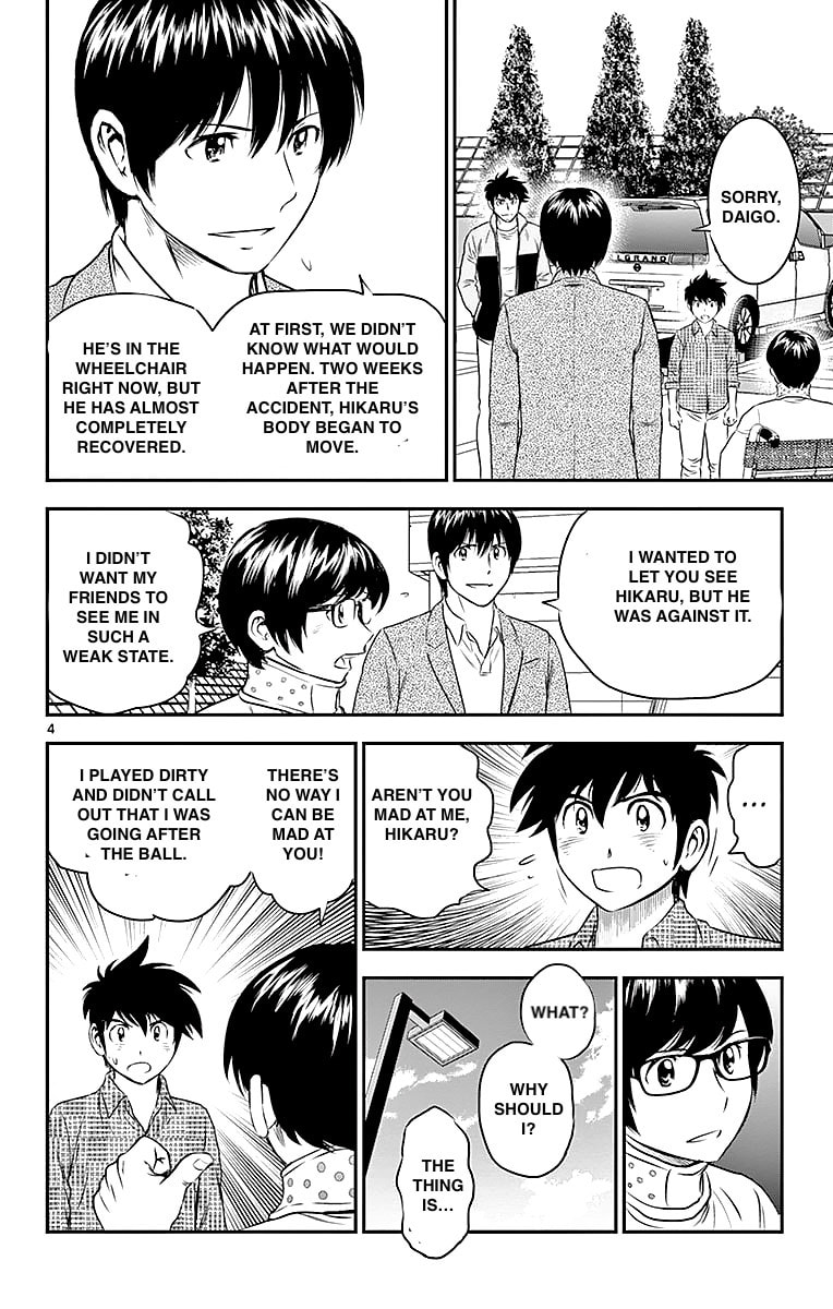 Major 2nd Chapter 90 page 4 - 
