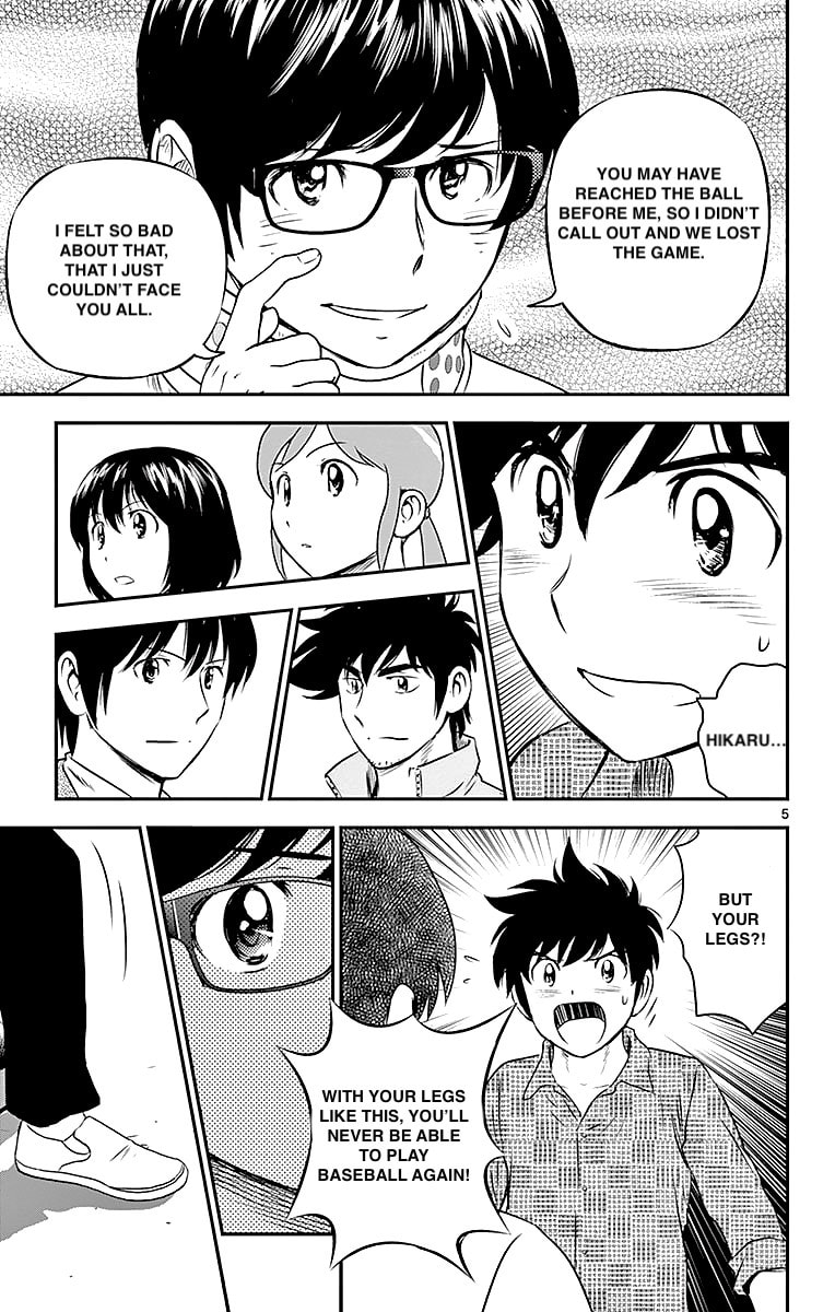 Major 2nd Chapter 90 page 5 - 