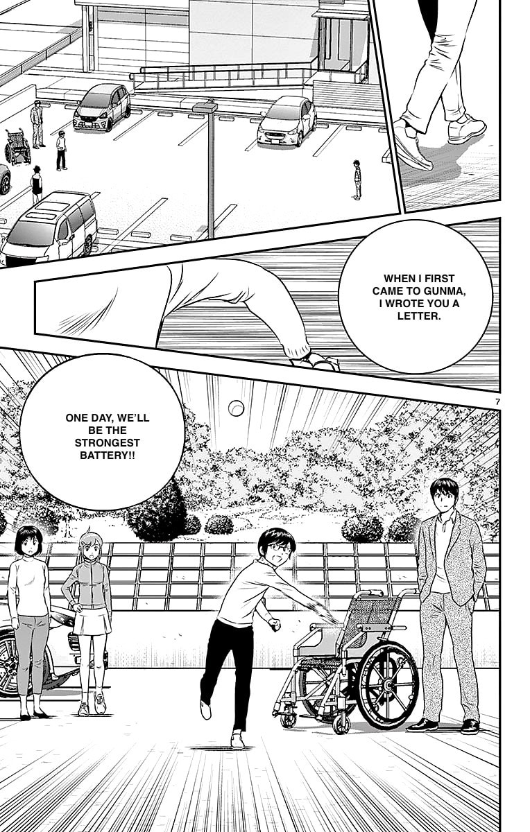 Major 2nd Chapter 90 page 7 - 