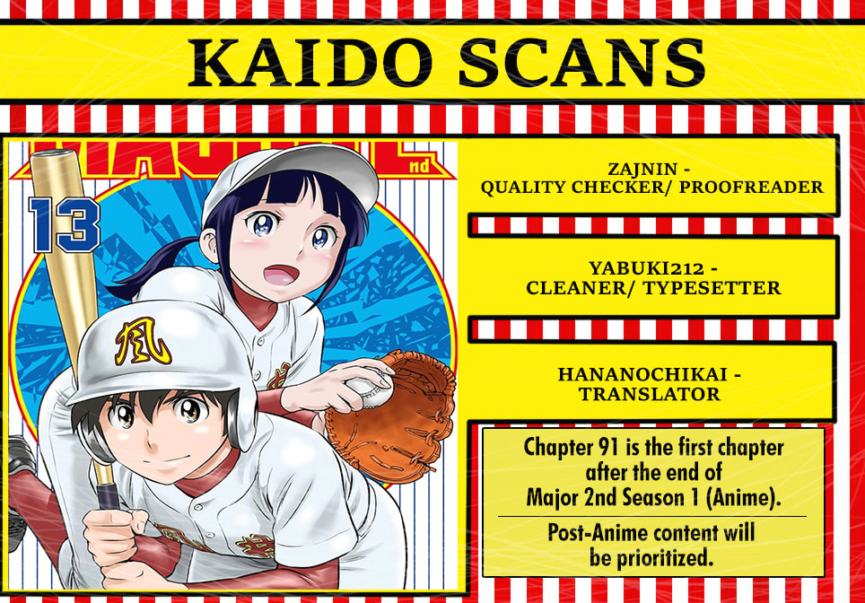 Major 2nd Chapter 91 page 1 - 