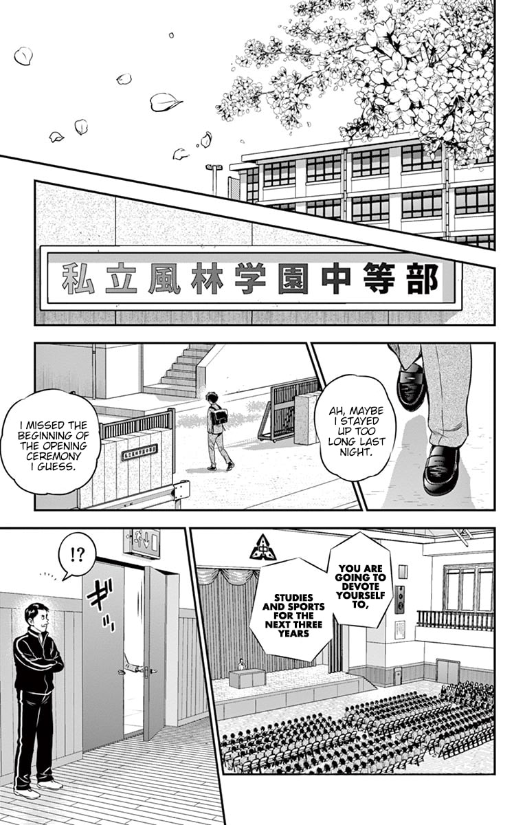 Major 2nd Chapter 91 page 2 - 