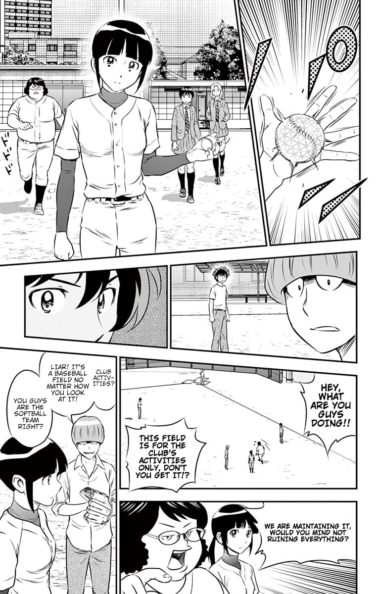 Major 2nd Chapter 91 page 12 - 