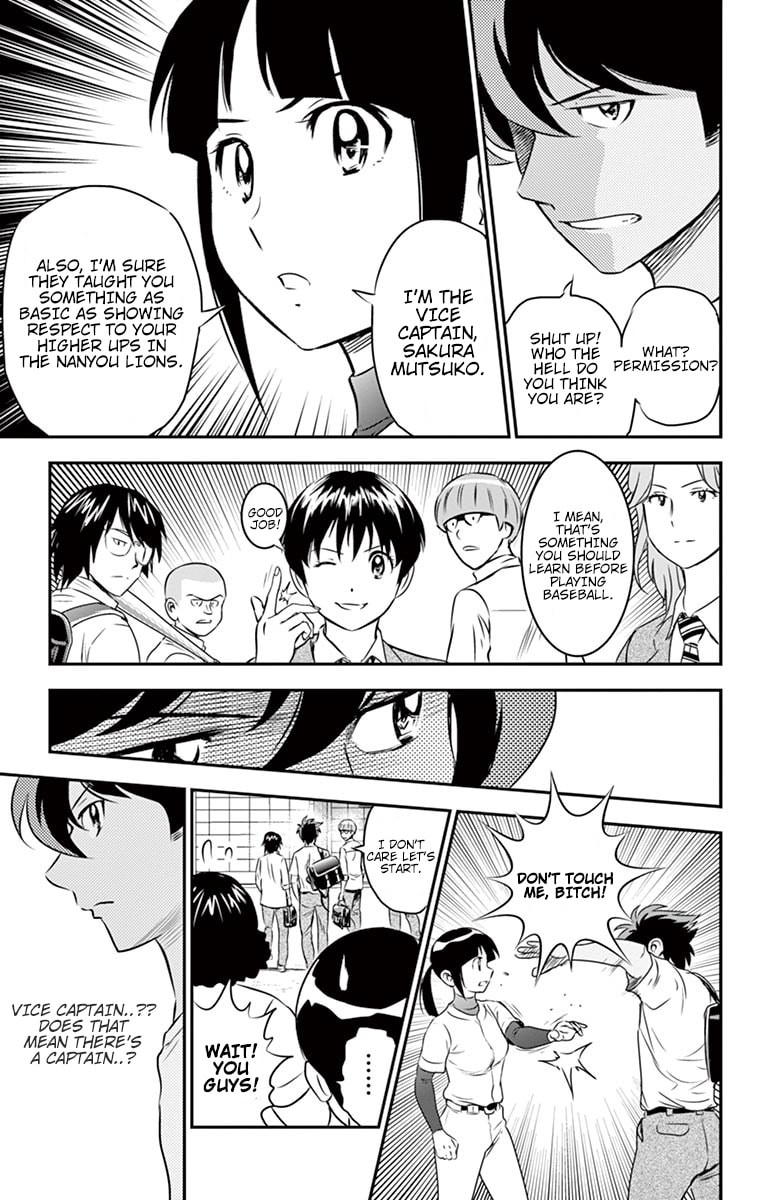 Major 2nd Chapter 91 page 16 - 
