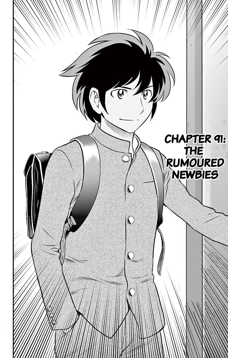 Major 2nd Chapter 91 page 3 - 