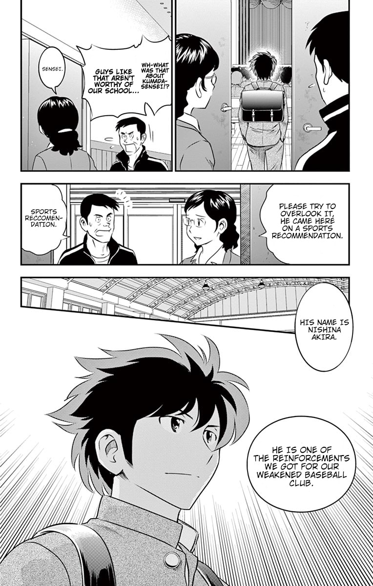 Major 2nd Chapter 91 page 5 - 