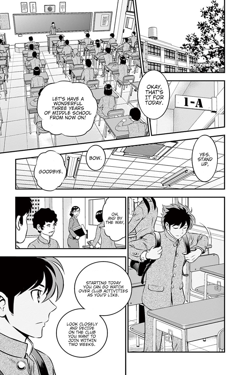 Major 2nd Chapter 91 page 6 - 