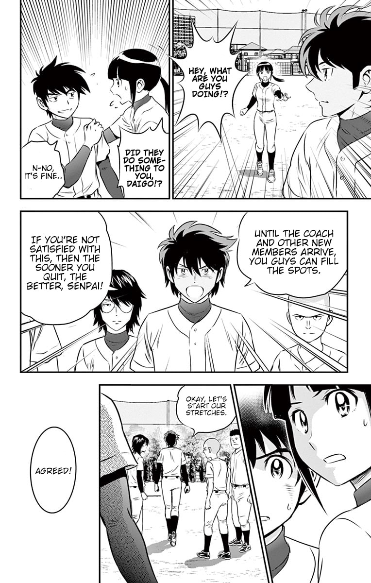 Major 2nd Chapter 92 page 13 - 