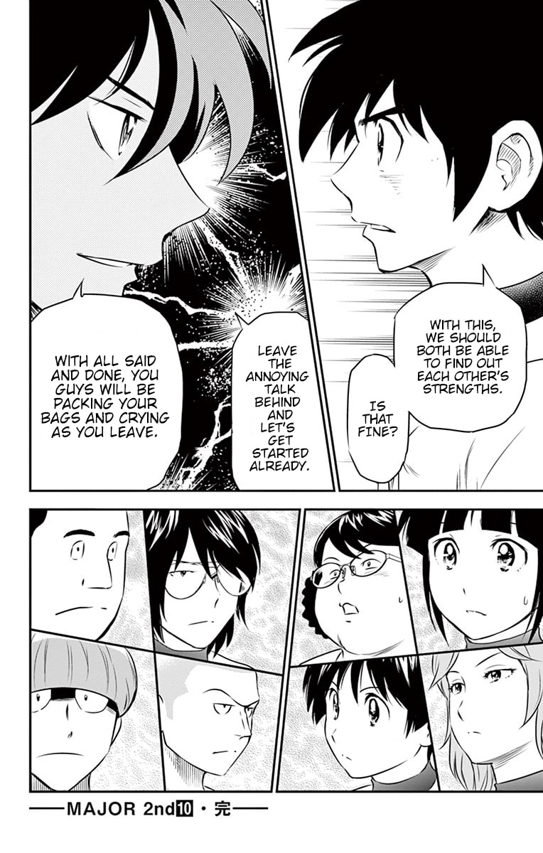 Major 2nd Chapter 92 page 17 - 