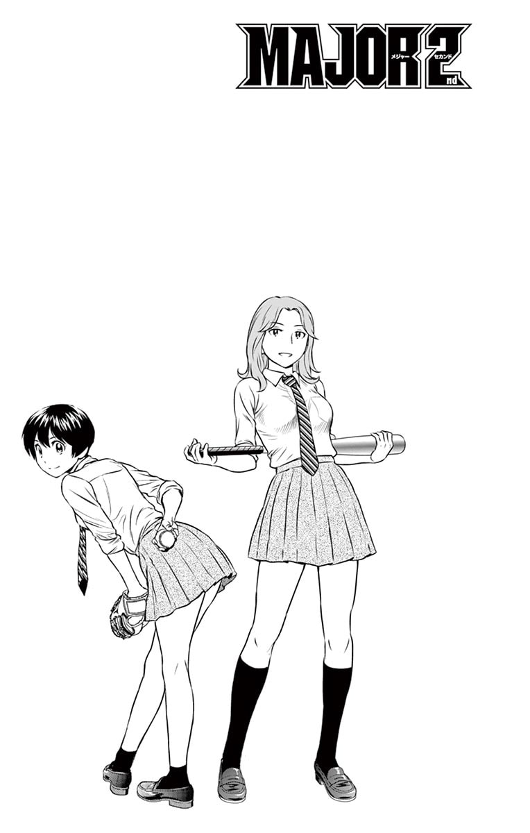 Major 2nd Chapter 92 page 18 - 