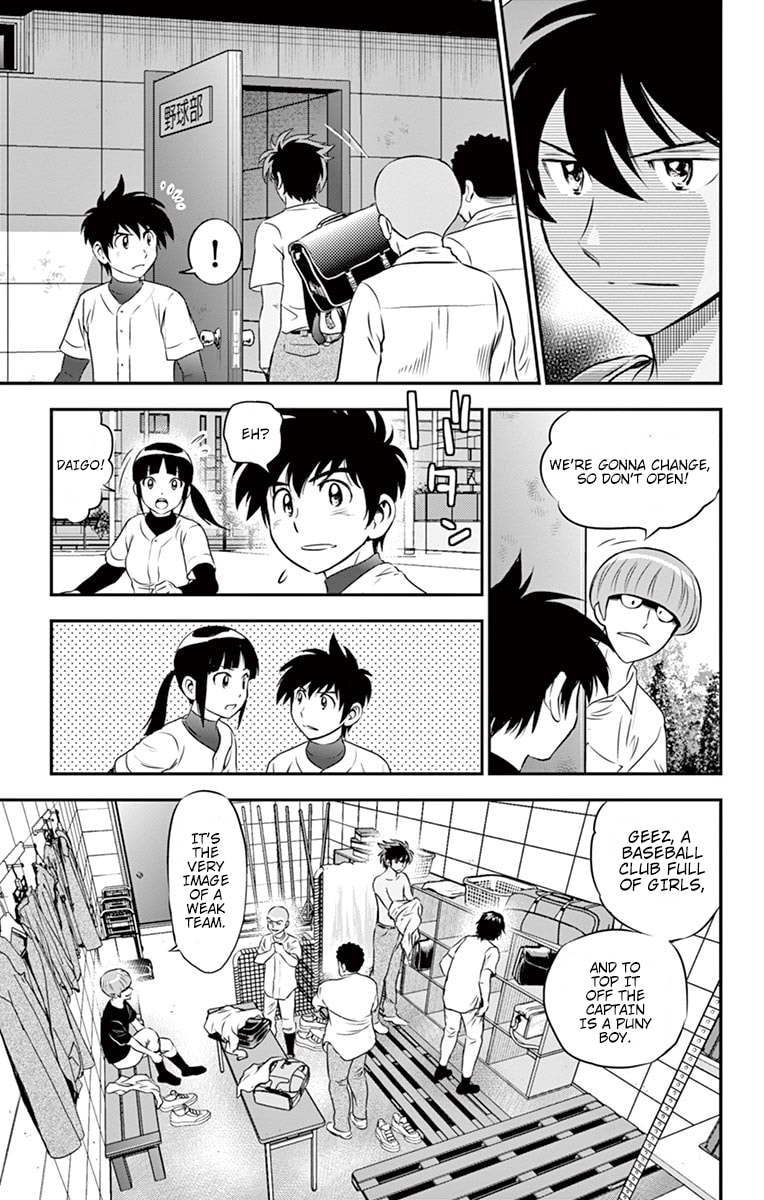 Major 2nd Chapter 92 page 4 - 