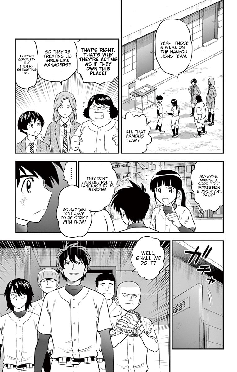 Major 2nd Chapter 92 page 6 - 