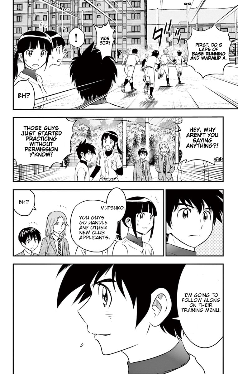 Major 2nd Chapter 92 page 7 - 