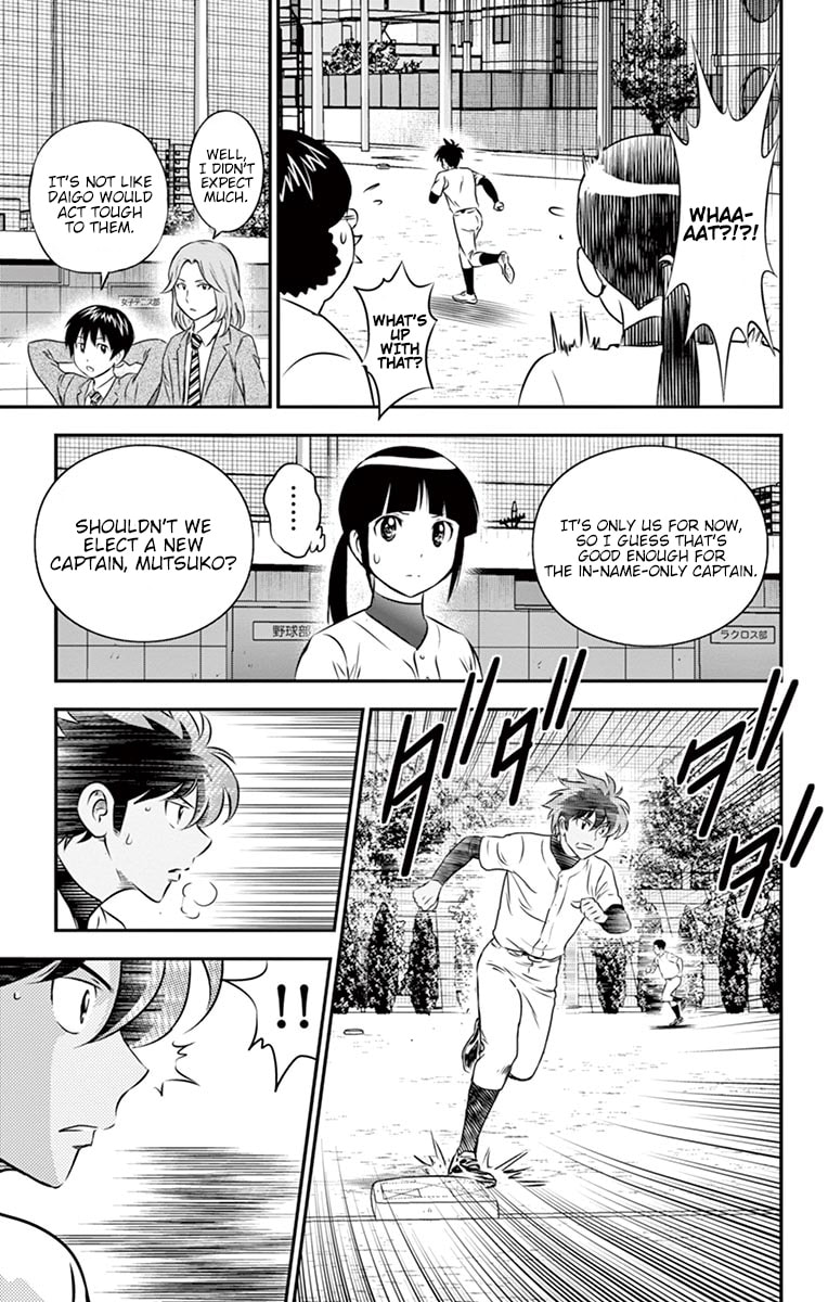 Major 2nd Chapter 92 page 8 - 