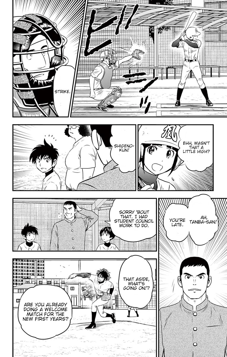 Major 2nd Chapter 93 page 12 - 