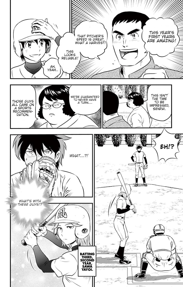 Major 2nd Chapter 93 page 14 - 
