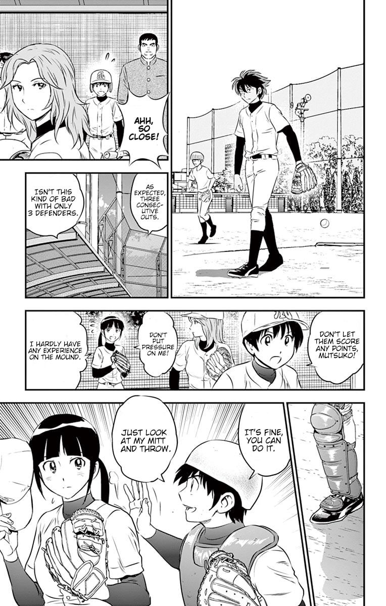 Major 2nd Chapter 93 page 17 - 